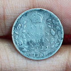 British-India Two Annas 1907 (Edward) Rare Silver Coin#K-205