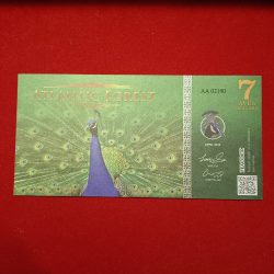 Atlantic Forest 7 Aves Dollars Peacock Bank Note