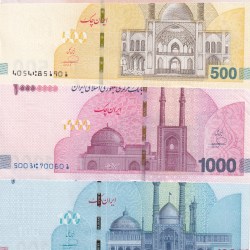 Iran 5 Different Denomination Rare Unc Note (5 Pcs) Set