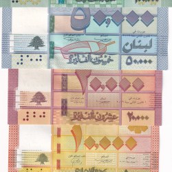 Liban 6 Different Denomination Rare Note (6 Pcs) Set