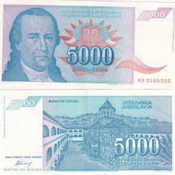 Yugoslavia 5000 Dinara Rare Note