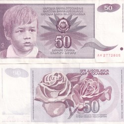 Yugoslavia 50 Dinara Rare Note