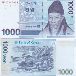 Korea 1000 Won Rare Unc Note