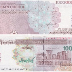 Iran 1 000 000 Rials (2008) Rare UNC Note #Q