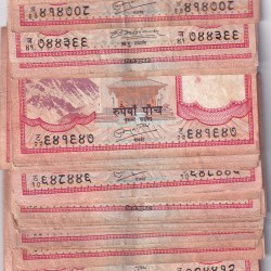 100 Note LOTT MIX Condition Used Nepal 5 Rupees