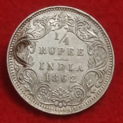 1/4 Rupee Silver Victoria Queen Year 1862