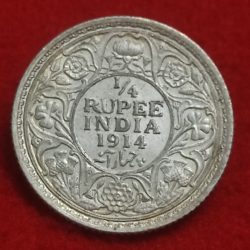 1/4 Rupee Silver Coin George V Year 1914 Bombay Mint