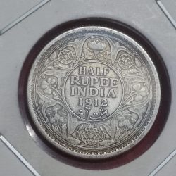 India Half Rupee 1912 Calcutta Mint