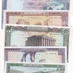 Liban 7 Different Denomination Unc (7 Note) Set