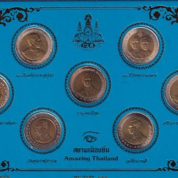 Amazing Thailand 7 Different Bimetallic Commemorative Coinage Set