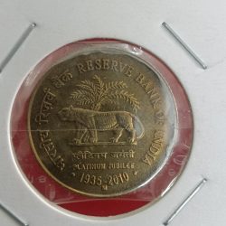 Five Rupees Rare Platinum Jubilee Reserve Bank of India 1935-2010 Year M Mint Mark Unc set Coin Bombay Mint Texal