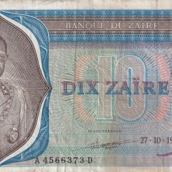 Congo (Zaire) 10 Zaïres (1977) Rare Note#B2