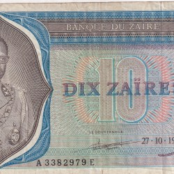 Congo (Zaire) 10 Zaïres (1977) Rare Note#B2