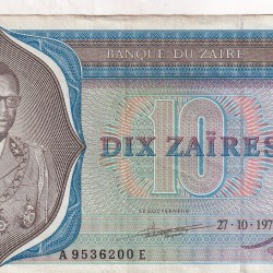 Congo (Zaire) 10 Zaïres (1977) Rare Note#B2