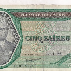 Congo (Zaire) 5 Zaïres (1977) Rare Note#B2
