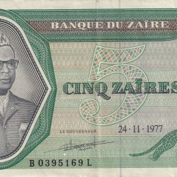 Congo (Zaire) 5 Zaïres (1977) Rare Note#B2