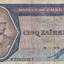 Congo (Zaire) 5 Zaïres (1979) Rare Note#B2