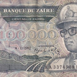 Congo (Zaire) 100 000 Zaires (1992) Rare Note#B2