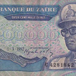 Congo (Zaire) 200 000 Zaires (1992) Rare Note#B2