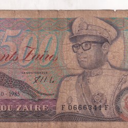 Congo (Zaire) 500 Zaïres (1985) Rare Note#B2