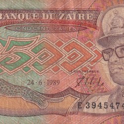 Congo (Zaire) 500 Zaïres (1989) Rare Note#B2