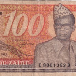 Congo (Zaire) 100 Zaïres (1983) Rare Note#B2