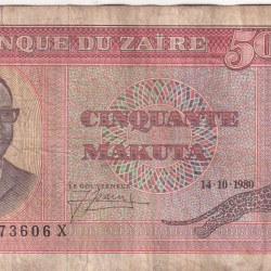 Zaire 50 Makuta (1980) Rare Note#B2