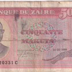 Zaire 50 Makuta (1980) Rare Note#B2