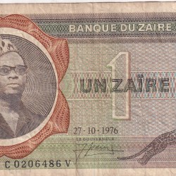 Zaire 1 Zaïre (1976) Rare Note#B2