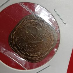 George Vi 2 Annas Scare Coin 1942 Year Bombay Mint UNC Condition British of India