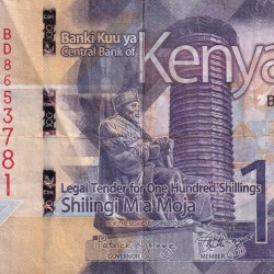 Kenya 100 Shillings Rare Bank Note #B2