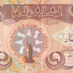 Iraq 1000 Dinars World Heritage lowest price Rare Note #B2