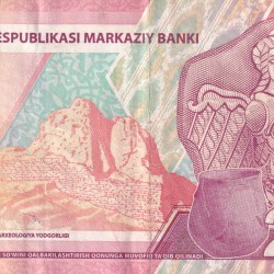 Uzbekistan 2000 Soʻm lowest price Rare Note #B2