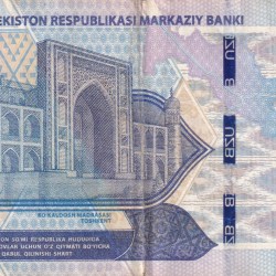 Uzbekistan 10 000 Soʻm lowest price Rare Note #B2