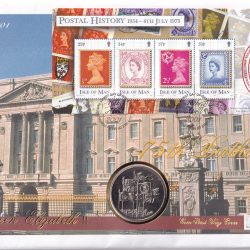 Queen's 70th Birthday ; 1996 UK £5 Brilliant Uncirculated Coin ( First Day Cover)