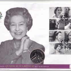 Queen Elizabeth II 80th Birthday ; 2006 UK £5 Brilliant Uncirculated Coin ( First Day Cover)