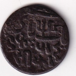 British- India Bengal Presidency 1 Pice - Shah Alam II (1796-1827) Rare Coin #C-89