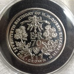 Rare Queen Elizabeth One Crown Proof Coin 70 Th Birthday Of Queen Elizabeth "Iske of Man" 1996 Year Proof Coin