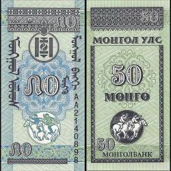 Mongolia 50 Mongo World Banknote 1993 ND P51 UNC Unique and rare
