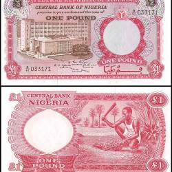 Nigeria 1 Pound World Banknote 1967 ND P8 UNC Unique and Rare