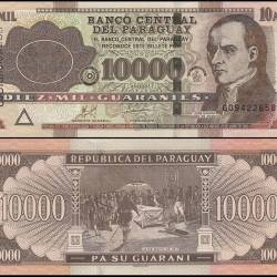 Paraguay 10000 Guaranies World Banknote 2011 P224e UNC Unique and Rare