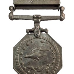 INDIA SPECIAL SERVICE (सुरक्षा) UNNAMED MEDAL