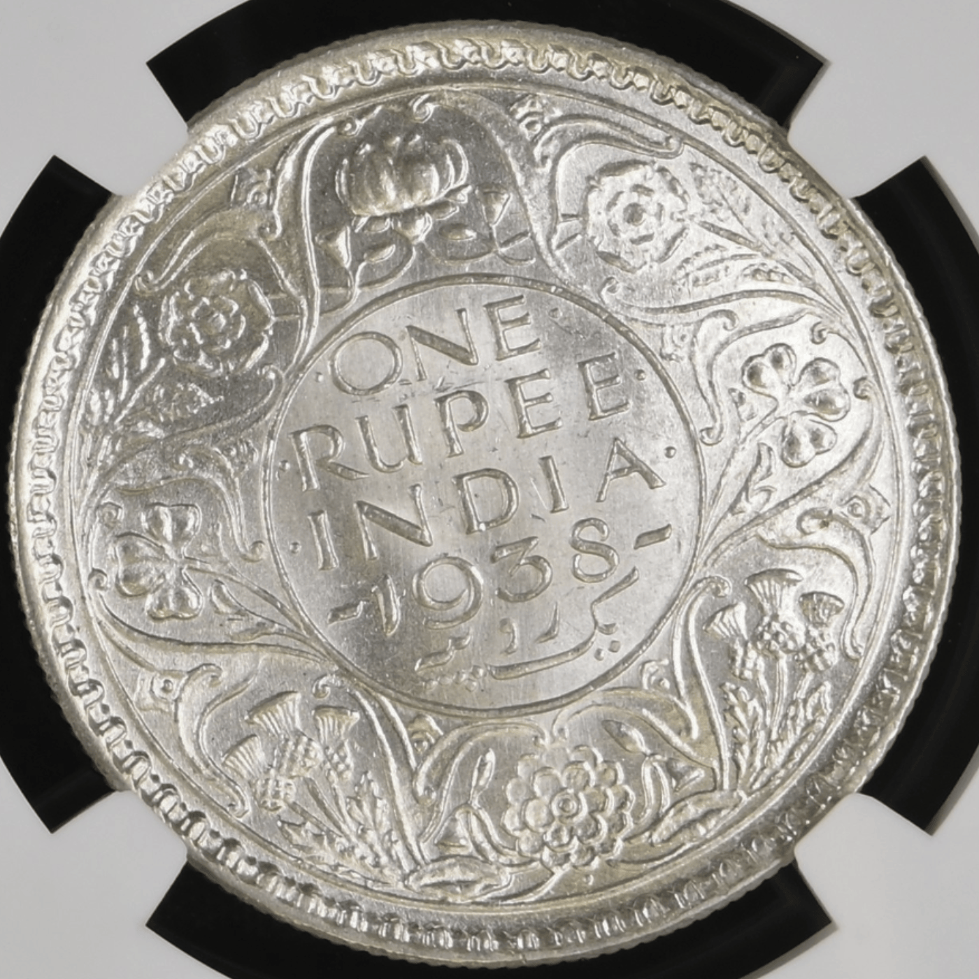 Extremely Rare 1 Rs 1938 Bombay Mint NGC GRADED MS 62 British INDIA RUPEE of George VI King Emperor