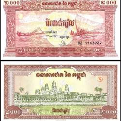Cambodia 2000 Riels World Banknote 1995 ND P45 UNC Unique and Rare