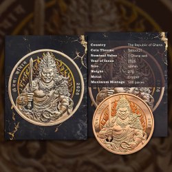 Extremely Rare The Republic of Ghana Tatto 2 1 Ghana Sadi Proof Coin Limited Mintage 500 Only