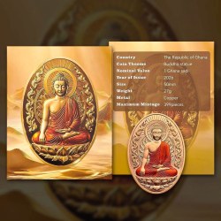 Extremely Rare Item Year 2026 LORD BUDDHA Statue 1 Ghana Sadi 50 MM Proof Coin Issued The Republic of Ghana