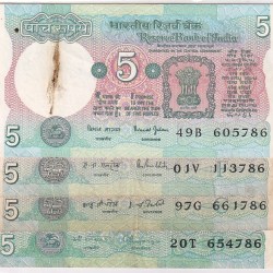Tractor Issue 5 Rupees Four Different Signatures 786 Ending Lot #1