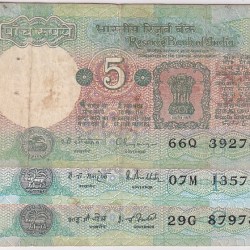 Tractor Issue 5 Rupees Three Different Signatures 786 Ending Lot