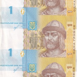 Ukrainian 1 hryvnia (3 Note) Uncut Sheet#B2