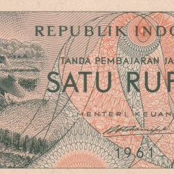 Indonesia 1 Rupiah 1961 Rare Unc Note (With Ending 786 Fancy Number)